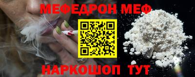 apvp Ипатово