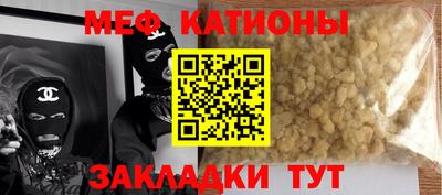 марихуана Изобильный