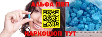 марихуана Изобильный