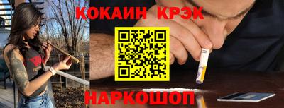 винт Ирбит