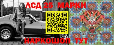 apvp Ипатово