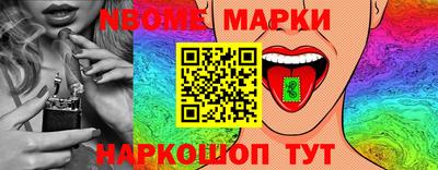 марихуана Изобильный