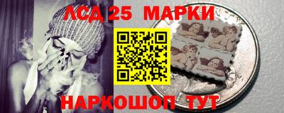 марихуана Изобильный