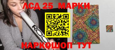 apvp Ипатово