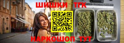 apvp Ипатово