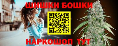 марихуана Изобильный