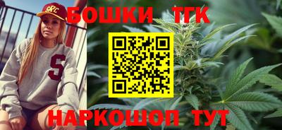 винт Ирбит