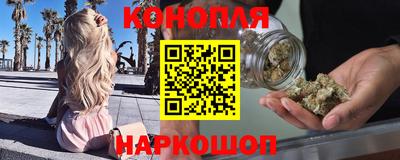 винт Ирбит
