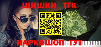 винт Ирбит
