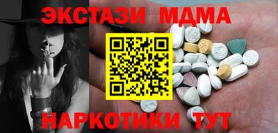 винт Ирбит