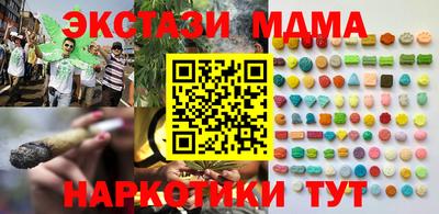 apvp Ипатово