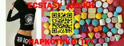 винт Ирбит