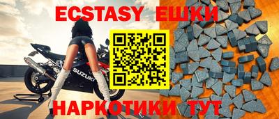 apvp Ипатово