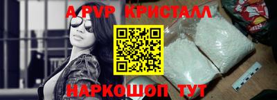 марихуана Изобильный