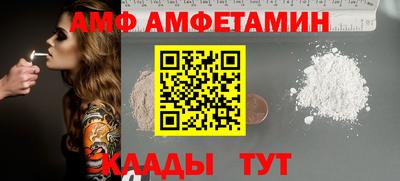 марихуана Изобильный