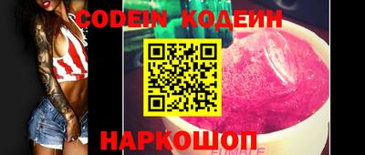 apvp Ипатово