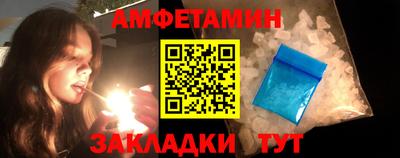 марихуана Изобильный
