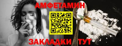 винт Ирбит