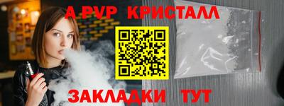 марихуана Изобильный