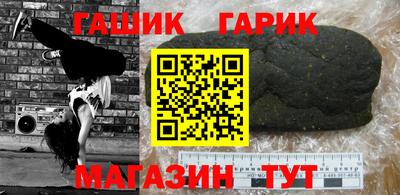 apvp Ипатово