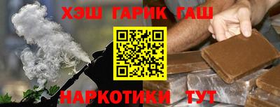 apvp Ипатово
