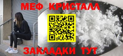 марихуана Изобильный