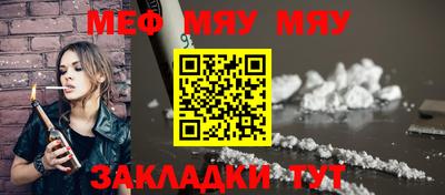 apvp Ипатово
