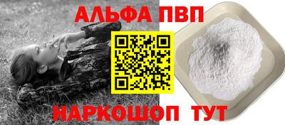 марихуана Изобильный