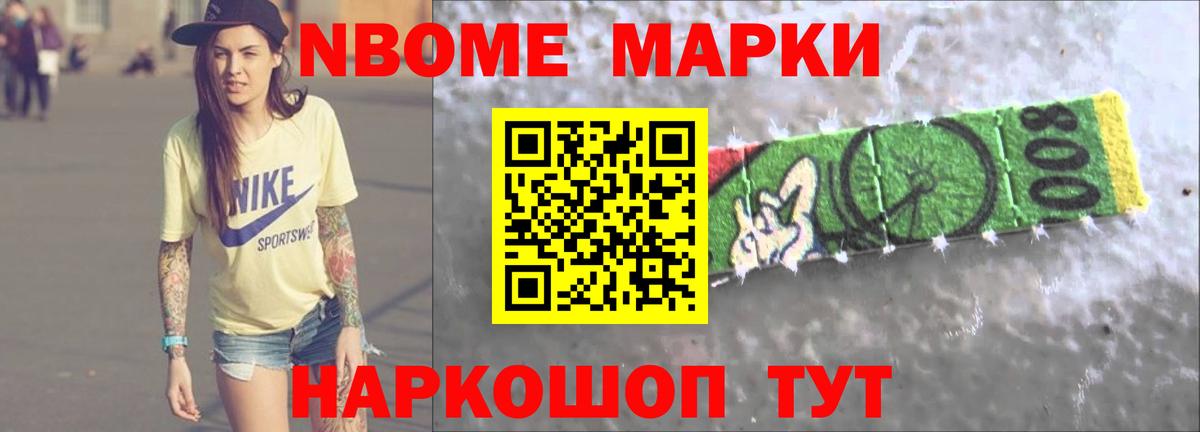 Лсд 25 экстази ecstasy  LSD-25 экстази ecstasy  Ликино-Дулёво  Вход с VPN 